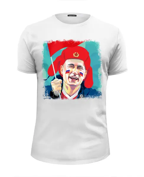 Заказать мужскую футболку в Москве. Футболка базовая Счастливый Путин от tutik_mutik@mail.ru - готовые дизайны и нанесение принтов.