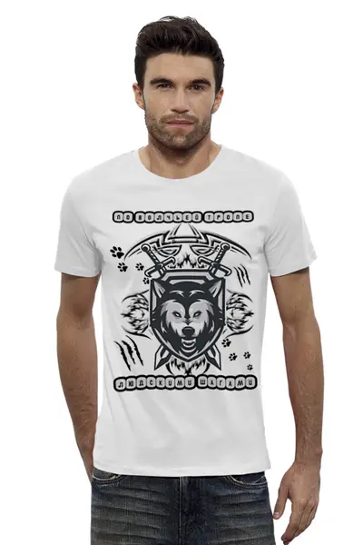 Заказать мужскую футболку в Москве. Футболка базовая по волчьей тропе от olegfan74@mail.ru - готовые дизайны и нанесение принтов.