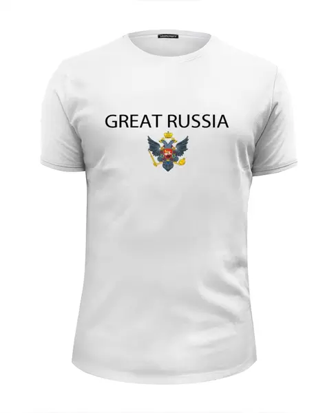 Russia is the greatest country