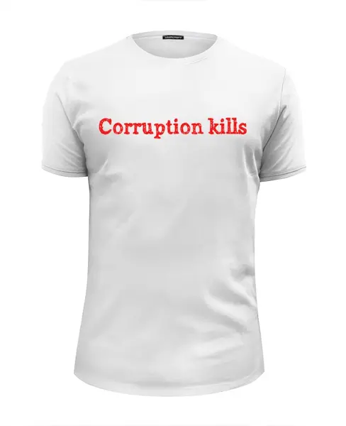 Заказать мужскую футболку в Москве. Футболка базовая Corruption kills от Artem T. - готовые дизайны и нанесение принтов.