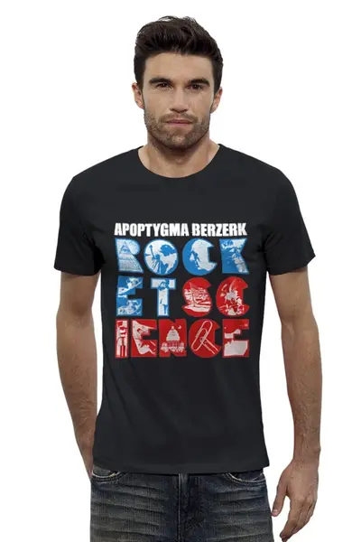 Заказать мужскую футболку в Москве. Футболка базовая Apoptygma Berzerk. Rocket Science от OEX design - готовые дизайны и нанесение принтов.