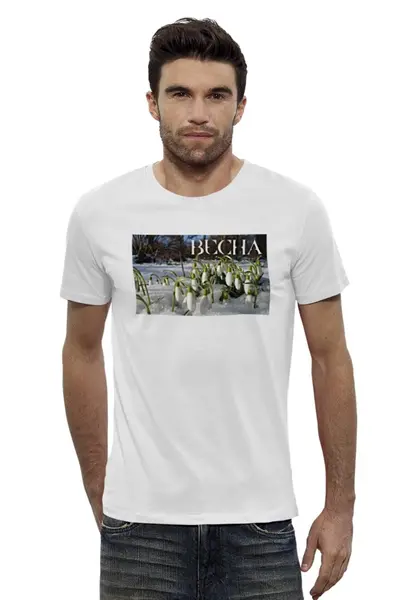 Заказать мужскую футболку в Москве. Футболка базовая Весна от aav - готовые дизайны и нанесение принтов.