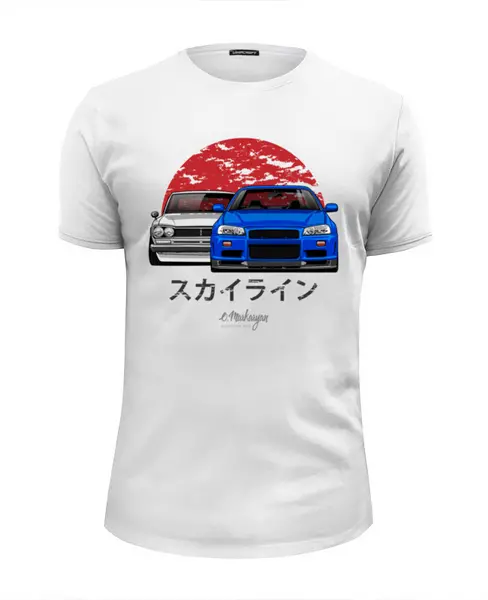 Заказать мужскую футболку в Москве. Футболка базовая Nissan Skyline R34 & Hakosuka от Oleg Markaryan - готовые дизайны и нанесение принтов.