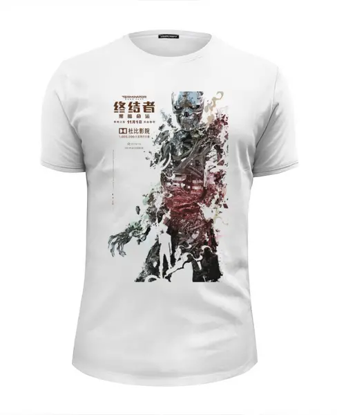 Заказать мужскую футболку в Москве. Футболка базовая Terminator 2019 от KinoArt - готовые дизайны и нанесение принтов.