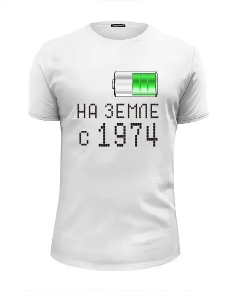 Заказать мужскую футболку в Москве. Футболка базовая на Земле с 1974 от alex_qlllp - готовые дизайны и нанесение принтов.