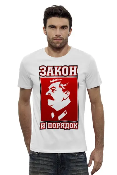 Заказать мужскую футболку в Москве. Футболка базовая Закон и порядок от gopotol - готовые дизайны и нанесение принтов.