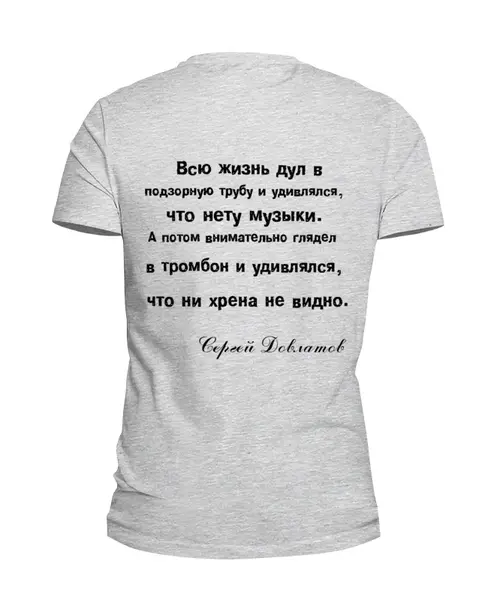 БУЗ Ижевская городская поликлиника №2 - Вопрос - ответ