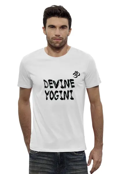 Заказать мужскую футболку в Москве. Футболка базовая Devine Yogini от Just kidding - готовые дизайны и нанесение принтов.