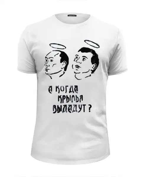 Заказать мужскую футболку в Москве. Футболка базовая Путин & Медведев от Leichenwagen - готовые дизайны и нанесение принтов.