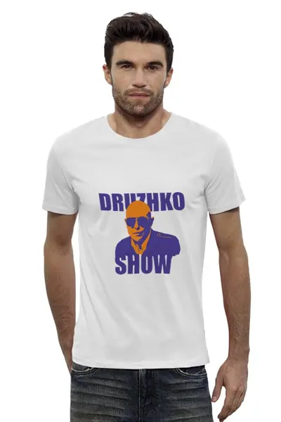 Заказать мужскую футболку в Москве. Футболка базовая Druzhko Show от Макс - готовые дизайны и нанесение принтов.