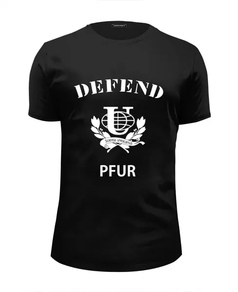 Заказать мужскую футболку в Москве. Футболка базовая Defend PFUR от Dmitry Miller - готовые дизайны и нанесение принтов.