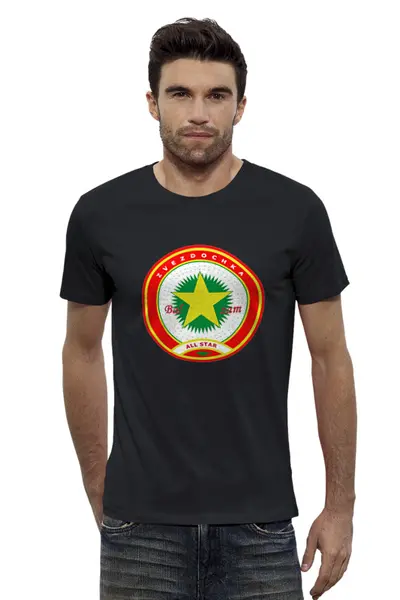 Заказать мужскую футболку в Москве. Футболка базовая Без названия от digr_999@mail.ru - готовые дизайны и нанесение принтов.