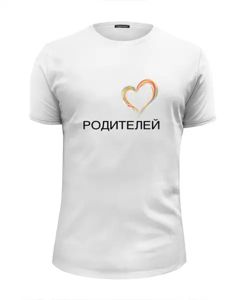 Заказать мужскую футболку в Москве. Футболка базовая Люблю Родителей от shamil.abdullaev - готовые дизайны и нанесение принтов.