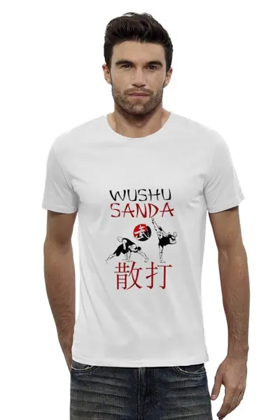 Заказать мужскую футболку в Москве. Футболка базовая Wushu Sanda от Kung Fu  - готовые дизайны и нанесение принтов.