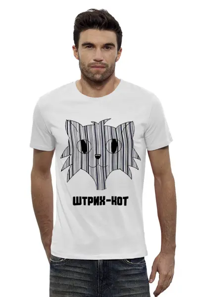 Заказать мужскую футболку в Москве. Футболка базовая Штрих-кот от ulybka74@mail.ru - готовые дизайны и нанесение принтов.