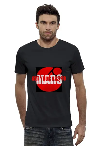 Заказать мужскую футболку в Москве. Футболка базовая Юбилейная от valera@muhanov.ru - готовые дизайны и нанесение принтов.