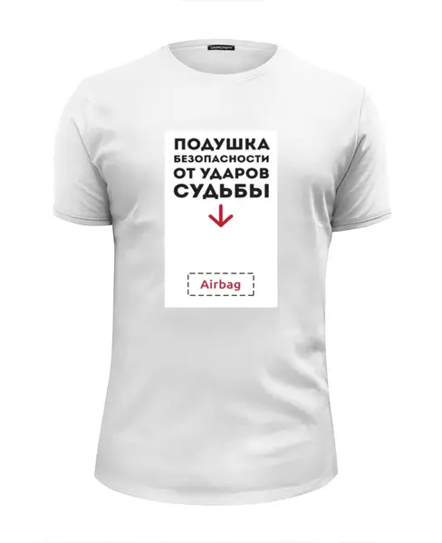 Заказать мужскую футболку в Москве. Футболка базовая Airbag от dmtrelkin - готовые дизайны и нанесение принтов.