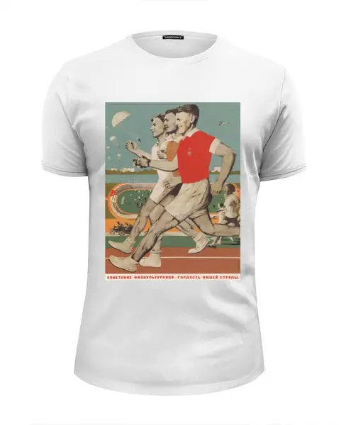Заказать мужскую футболку в Москве. Футболка базовая Советский плакат, 1935 г. от posterman - готовые дизайны и нанесение принтов.