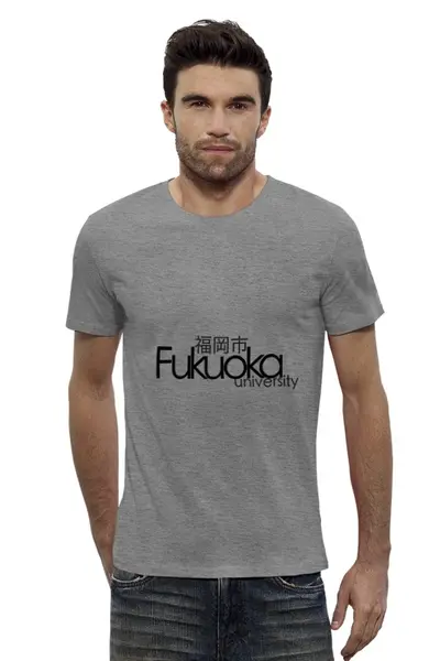 Заказать мужскую футболку в Москве. Футболка базовая Fukuoka University Black от JPshirt - готовые дизайны и нанесение принтов.