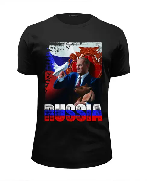Заказать мужскую футболку в Москве. Футболка базовая ★PUTIN★ от balden - готовые дизайны и нанесение принтов.