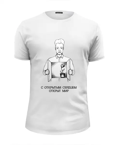 Заказать мужскую футболку в Москве. Футболка базовая открытое сердце! от pictusgramma@yandex.ru - готовые дизайны и нанесение принтов.