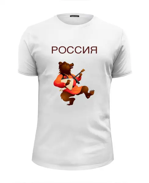 Заказать мужскую футболку в Москве. Футболка базовая Русский медведь от Ирина - готовые дизайны и нанесение принтов.