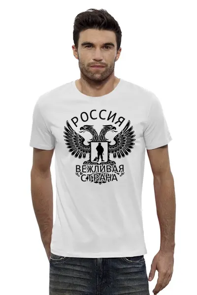 Заказать мужскую футболку в Москве. Футболка базовая Вежливая страна от gopotol - готовые дизайны и нанесение принтов.
