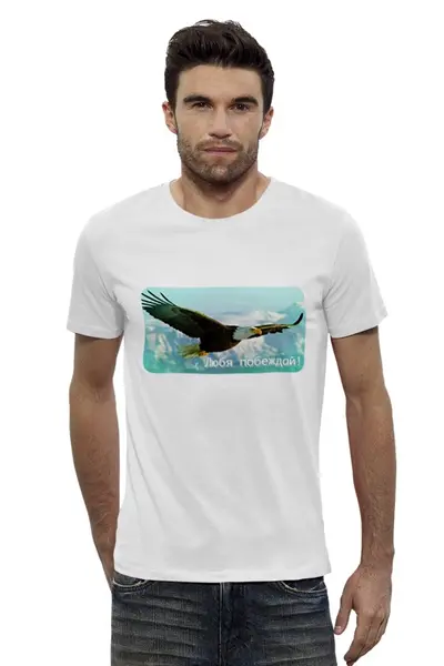 Заказать мужскую футболку в Москве. Футболка базовая футболка с орлом от nat499 - готовые дизайны и нанесение принтов.
