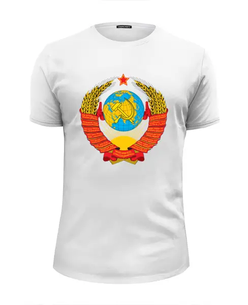 Заказать мужскую футболку в Москве. Футболка базовая Герб СССР от Денис - готовые дизайны и нанесение принтов.
