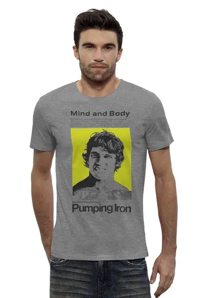Заказать мужскую футболку в Москве. Футболка базовая Pumping Iron  от KinoArt - готовые дизайны и нанесение принтов.