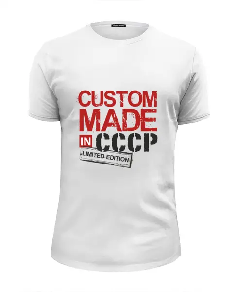 Заказать мужскую футболку в Москве. Футболка базовая Сделан в CCCР от Djimas Leonki - готовые дизайны и нанесение принтов.