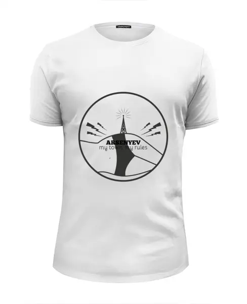 Заказать мужскую футболку в Москве. Футболка базовая My town - My rules от ARSBOYZ BRAND - готовые дизайны и нанесение принтов.