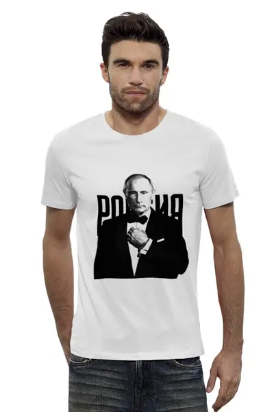 Заказать мужскую футболку в Москве. Футболка базовая Путин Агент 007 от prodesign - готовые дизайны и нанесение принтов.