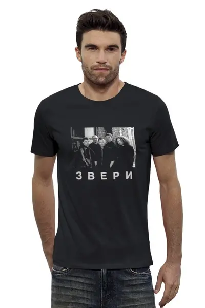 Заказать мужскую футболку в Москве. Футболка базовая звери от оливия - готовые дизайны и нанесение принтов.