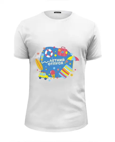 Заказать мужскую футболку в Москве. Футболка базовая Отпускная от BeliySlon - готовые дизайны и нанесение принтов.