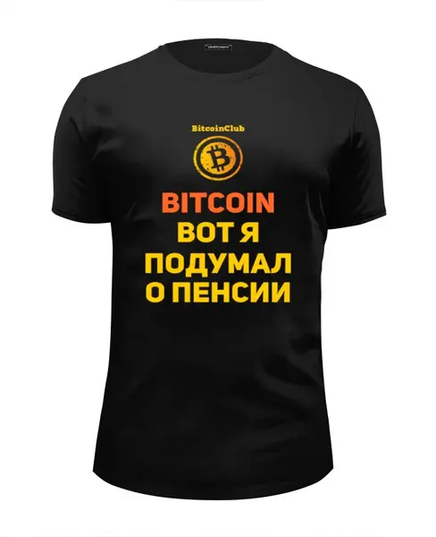 Заказать мужскую футболку в Москве. Футболка базовая Bitcoin Club Collection - Satoshi Nakamoto от BITCOINCLUB - готовые дизайны и нанесение принтов.
