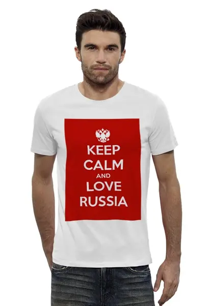 Заказать мужскую футболку в Москве. Футболка базовая KEEP CALM AND LOVE RUSSIA от Design Ministry - готовые дизайны и нанесение принтов.