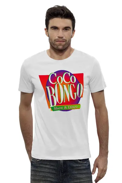 Заказать мужскую футболку в Москве. Футболка базовая ✪ Coco Bongo ✪ от balden - готовые дизайны и нанесение принтов.