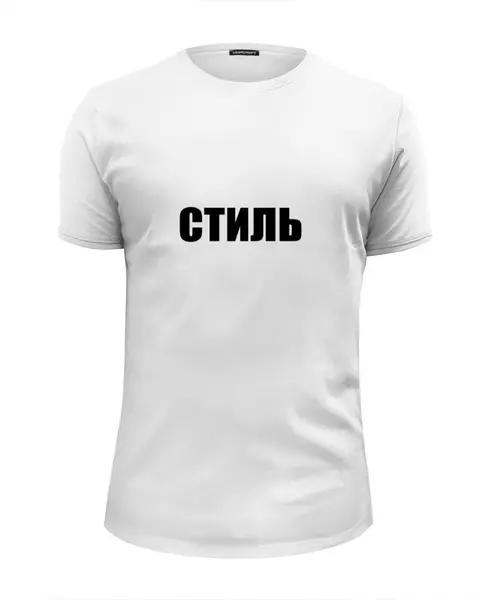 Заказать мужскую футболку в Москве. Футболка базовая 死んパンク隊 к.л от Ксения Лис - готовые дизайны и нанесение принтов.