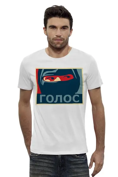 Заказать мужскую футболку в Москве. Футболка базовая Поп-арт - Голос от Rain - готовые дизайны и нанесение принтов.