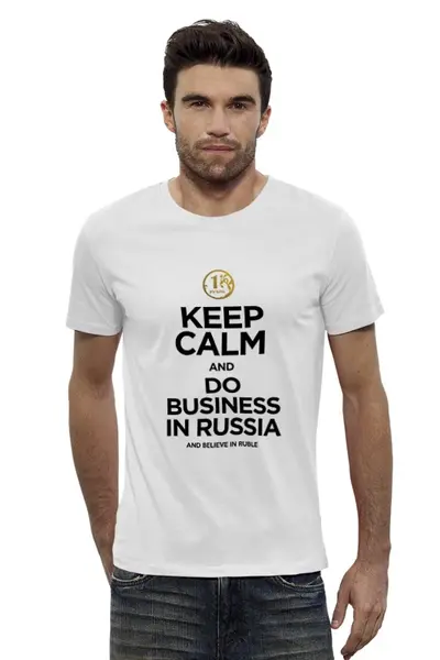 Заказать мужскую футболку в Москве. Футболка базовая KEEP CALM by KKARAVAEV.ru от Design Ministry - готовые дизайны и нанесение принтов.