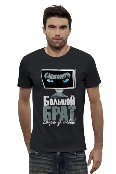 Заказать мужскую футболку в Москве. Футболка базовая Большой брат следит за тобой! от zosik156 - готовые дизайны и нанесение принтов.