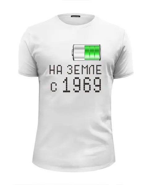 Заказать мужскую футболку в Москве. Футболка базовая на Земле с 1969 от alex_qlllp - готовые дизайны и нанесение принтов.