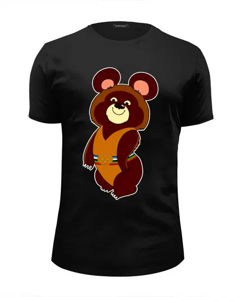 Заказать мужскую футболку в Москве. Футболка базовая Olympic Bear Misha 1980 от balden - готовые дизайны и нанесение принтов.