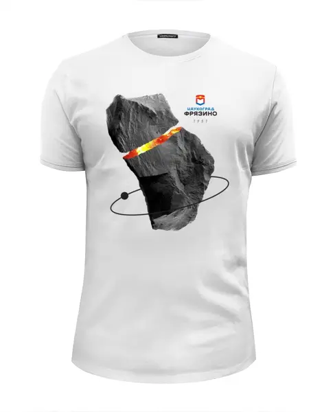 Заказать мужскую футболку в Москве. Футболка базовая Вулканический астероид от Андрей Смирнов - готовые дизайны и нанесение принтов.