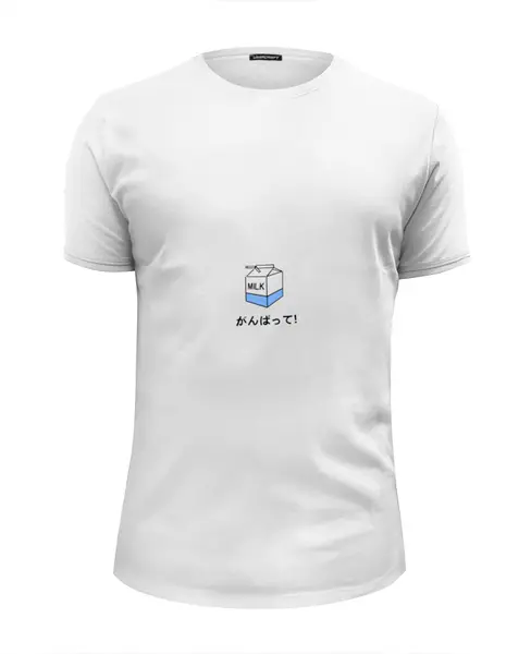 Заказать мужскую футболку в Москве. Футболка базовая молоко от Артем Мороз - готовые дизайны и нанесение принтов.