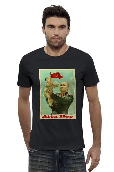 Заказать мужскую футболку в Москве. Футболка базовая Путин от printik - готовые дизайны и нанесение принтов.