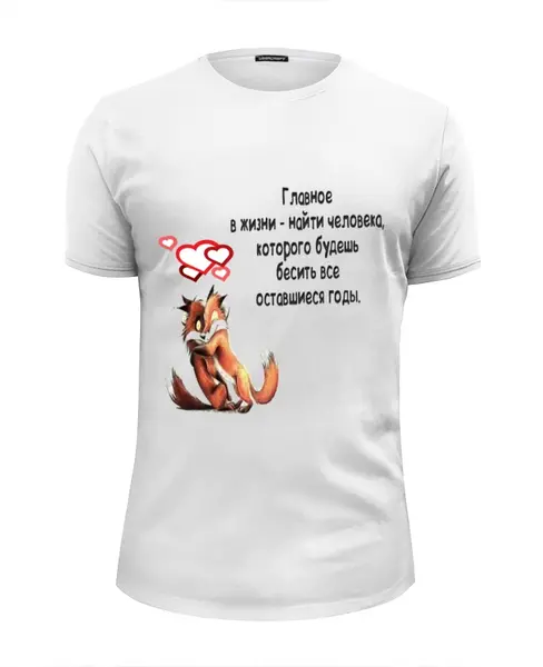 Заказать мужскую футболку в Москве. Футболка базовая Lovers fox от Виктор Аксёнов - готовые дизайны и нанесение принтов.