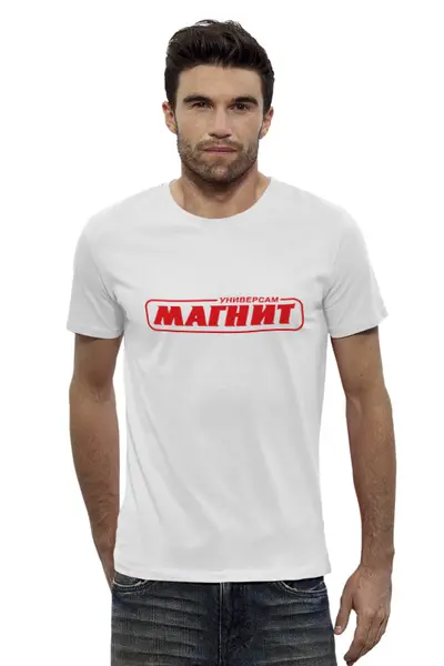 Заказать мужскую футболку в Москве. Футболка базовая Магнит от Анастасия Вахрушева - готовые дизайны и нанесение принтов.