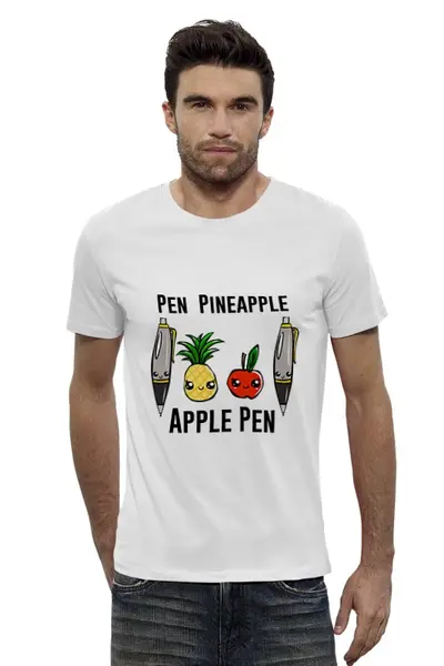 Заказать мужскую футболку в Москве. Футболка базовая Pen Pineapple Apple Pen  от cherdantcev - готовые дизайны и нанесение принтов.